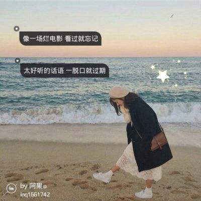 挂机吧小精灵小米官方版下载